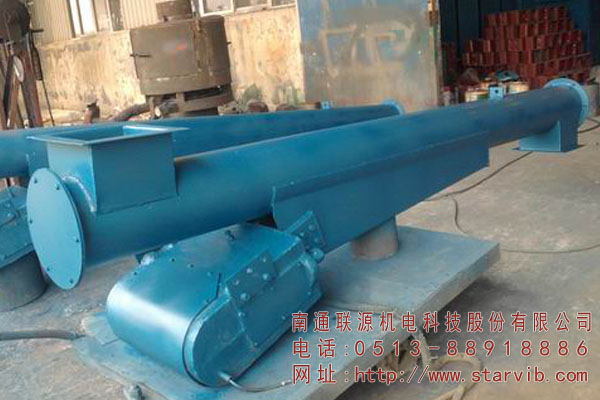 管式电磁振动输送机